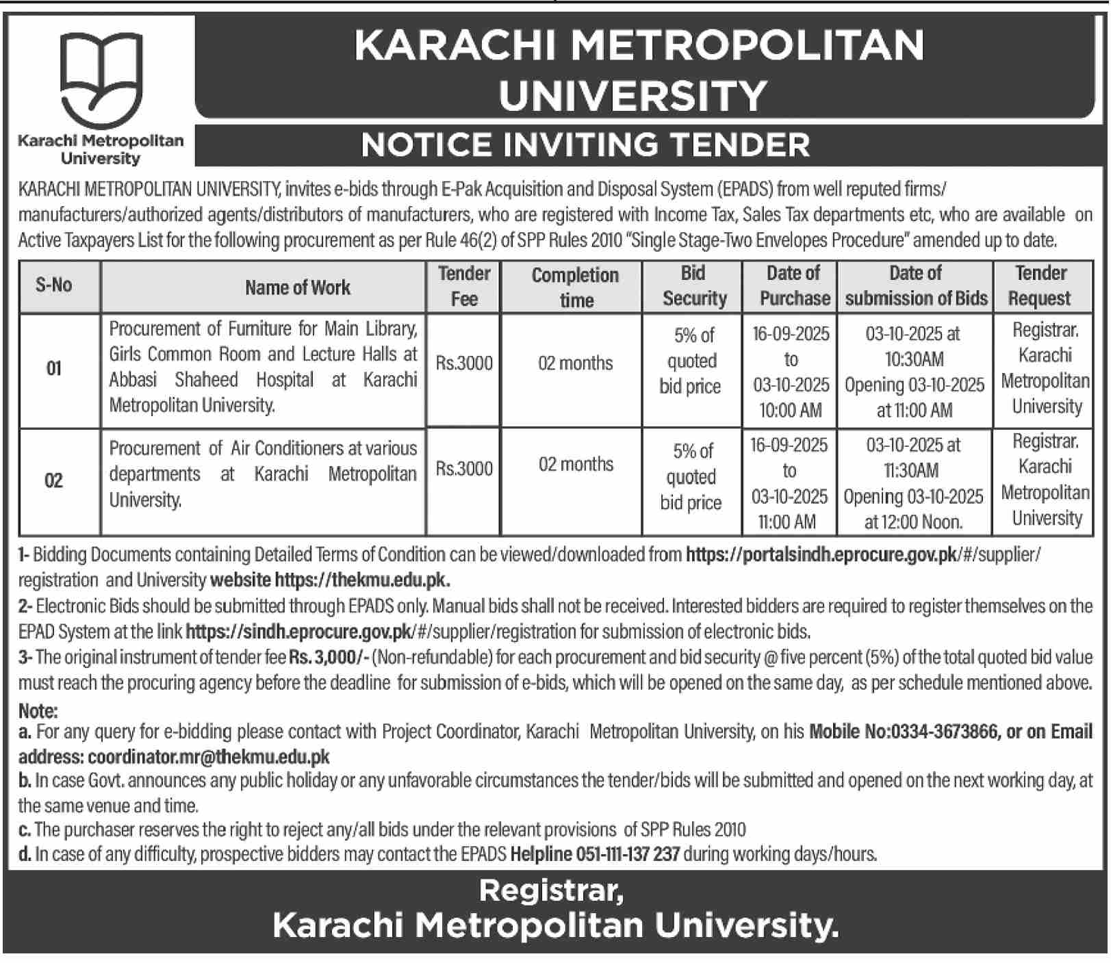 Karachi Metropolitan University Tender Notice